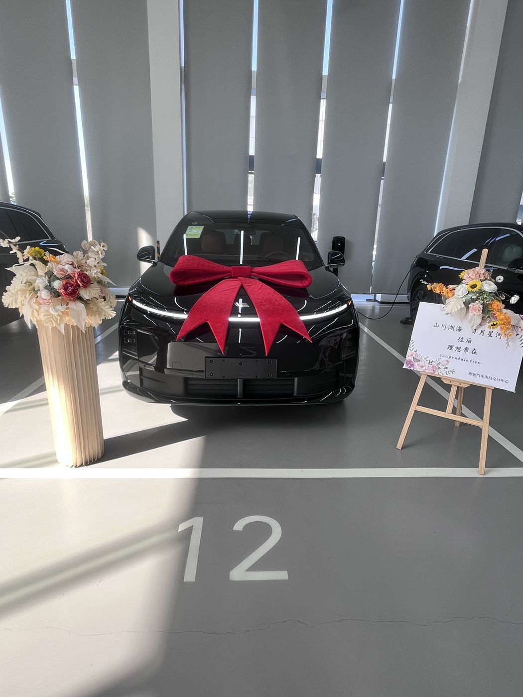 letouONE口碑_letou汽车