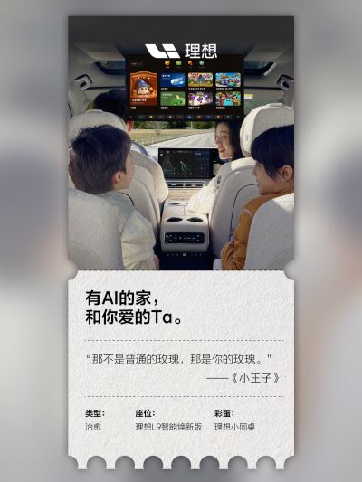 letou社区_letou汽车